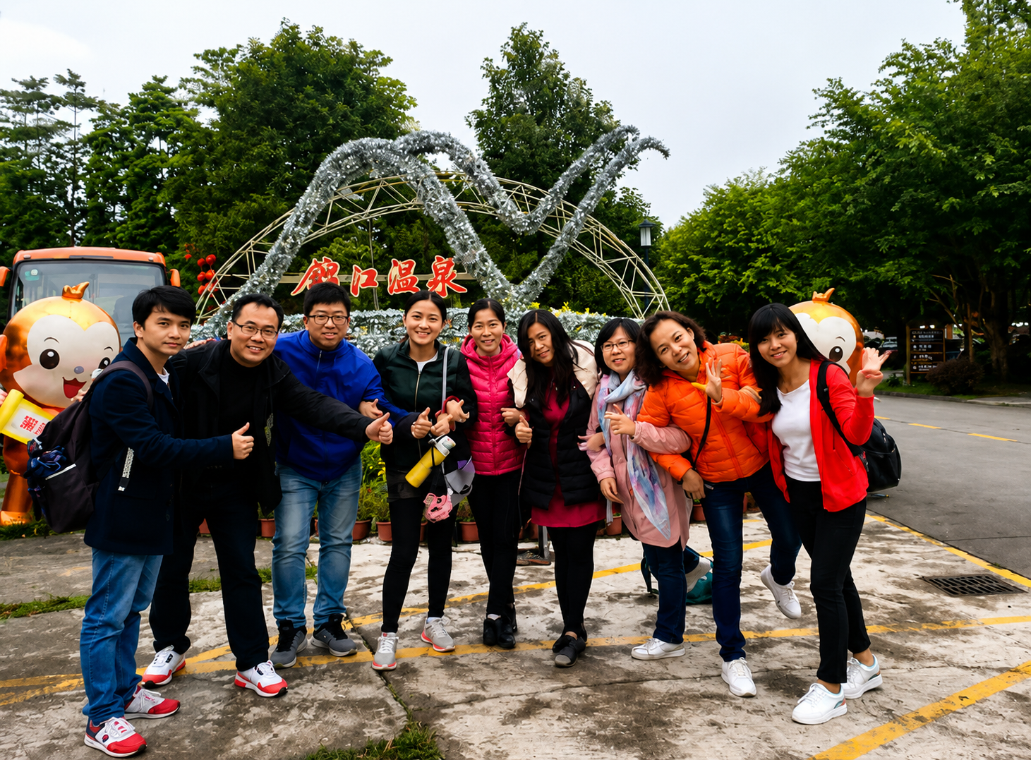 KONCHE colleagues enjoying a team-building day together