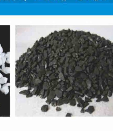Activated carbon media for pretreatment and polishing