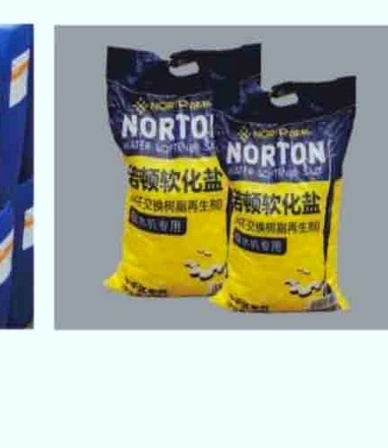 Softener regeneration salt