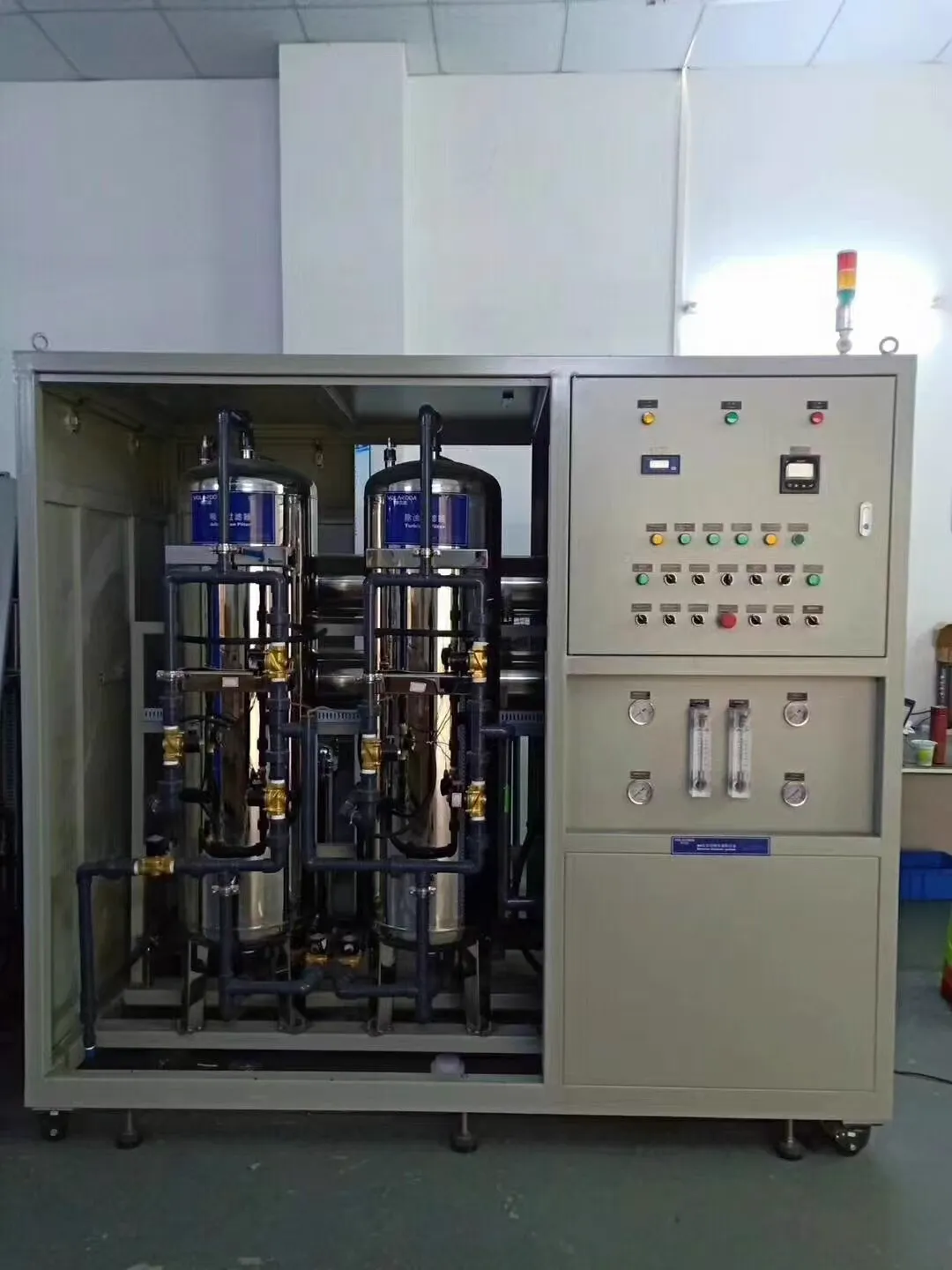 0.5 m³/h RO direct drinking water system built by KONCHE